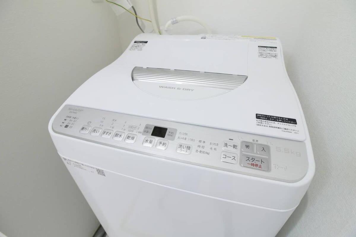 Bhotel Ball Park - Newlybuild 2 Bedrm Apt 2 Mins Baseball Museum 4Ppl Hiroshima Eksteriør billede